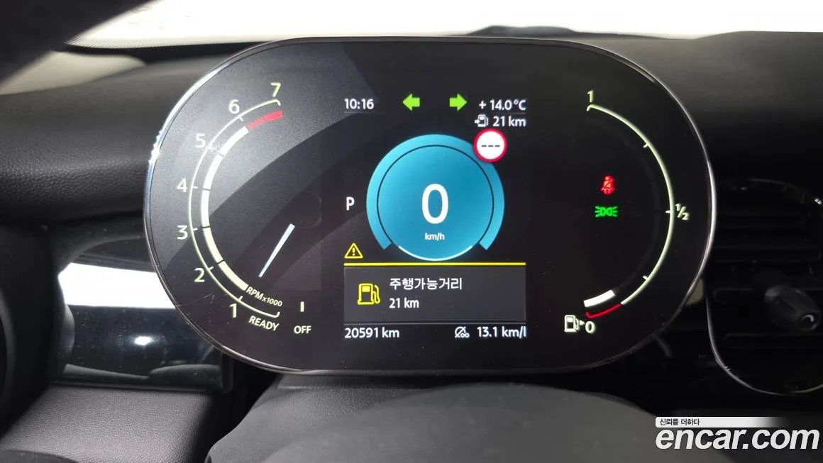 Mini Cooper 2022 из KR, фото 8