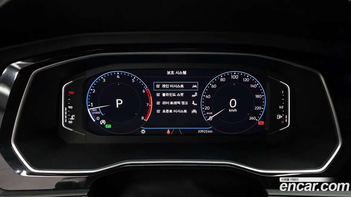Volkswagen Jetta 2021 из KR, фото 8