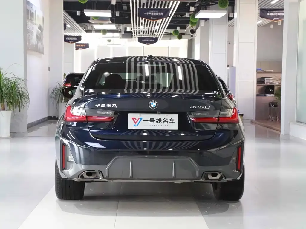 BMW 3 Series 2023 из CN, фото 6