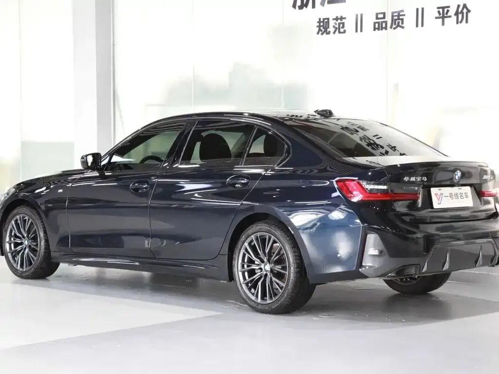 BMW 3 Series 2023 из CN, фото 7