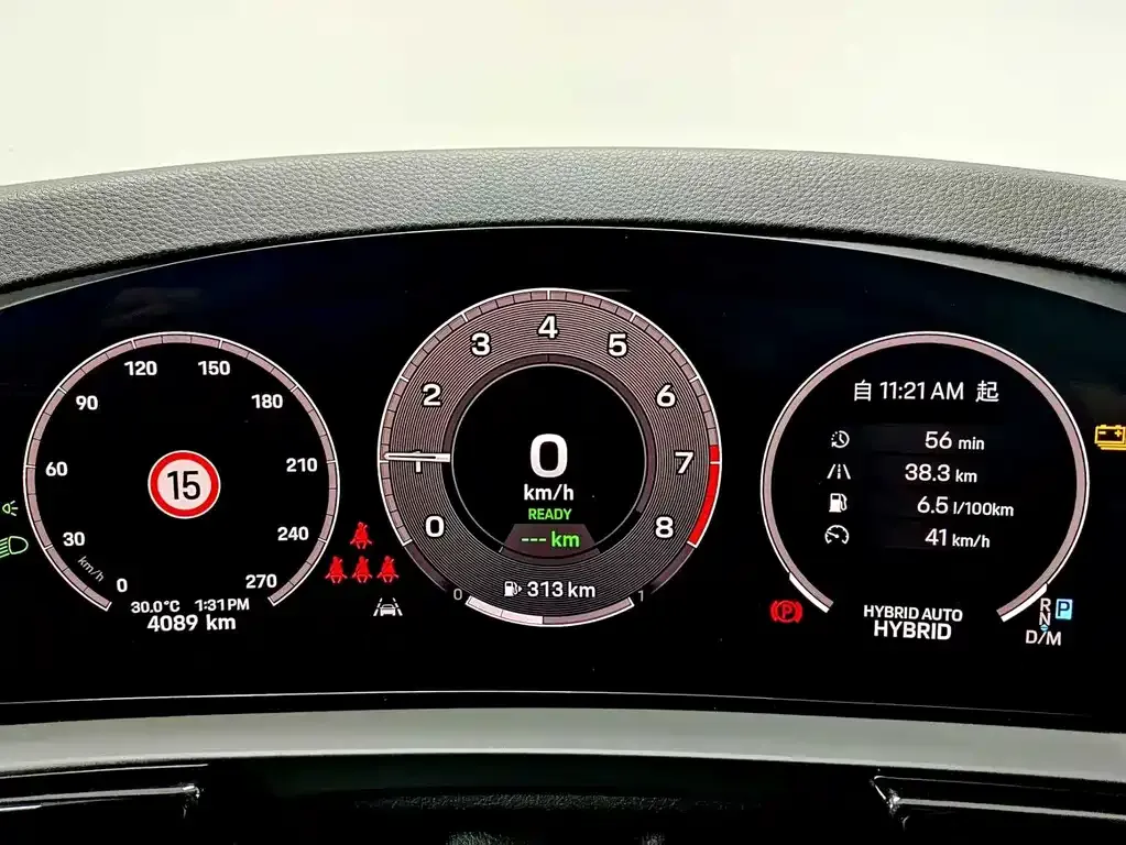 Porsche Cayenne Hybrid 2025 из CN, фото 9