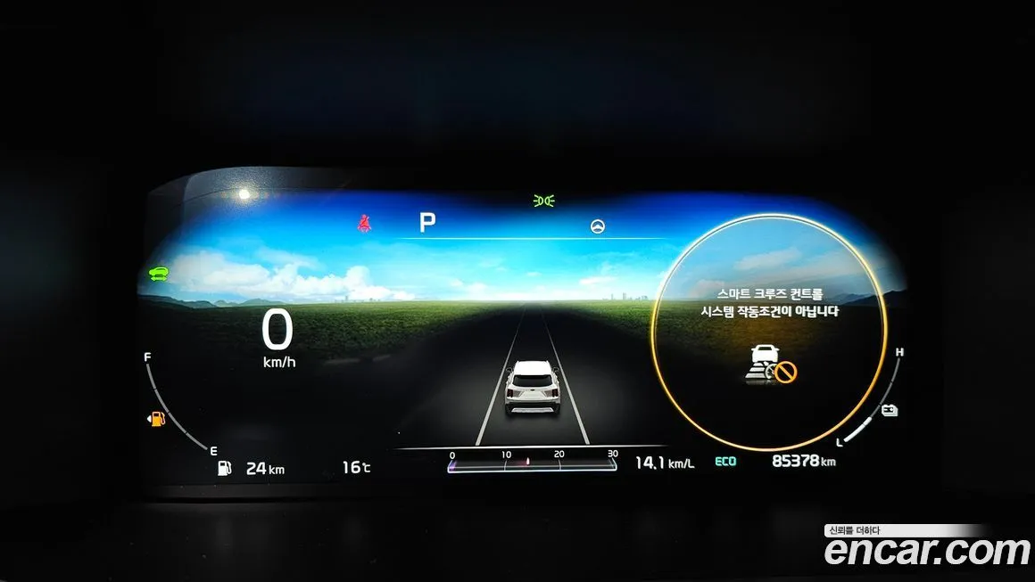 Kia Sorento 2021 из KR, фото 8