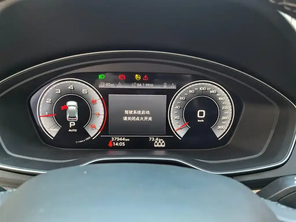 Audi Q5L 2022 из CN, фото 8