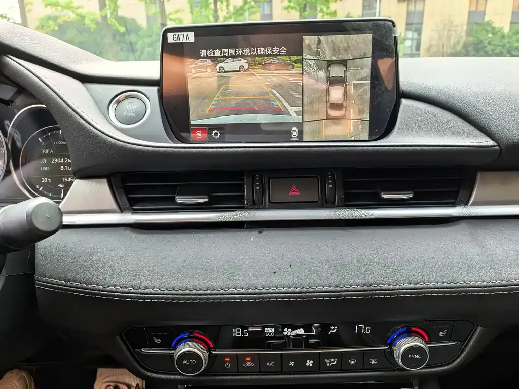Mazda Atenza 2023 из CN, фото 10