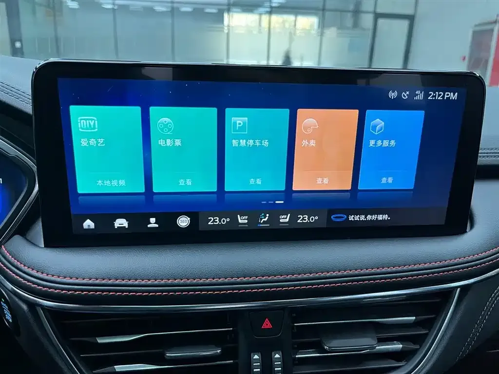Ford Escape 2023 из CN, фото 6