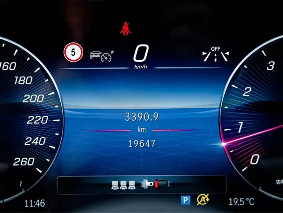 Mercedes-Benz S-Class 2023 из CN, фото 10