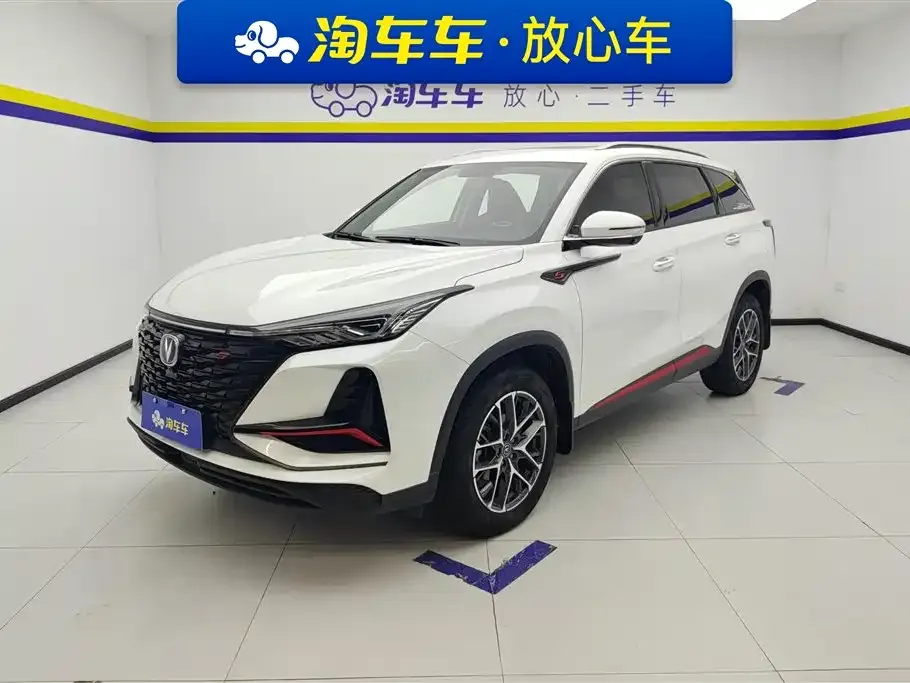 Changan CS75PLUS — фото 1