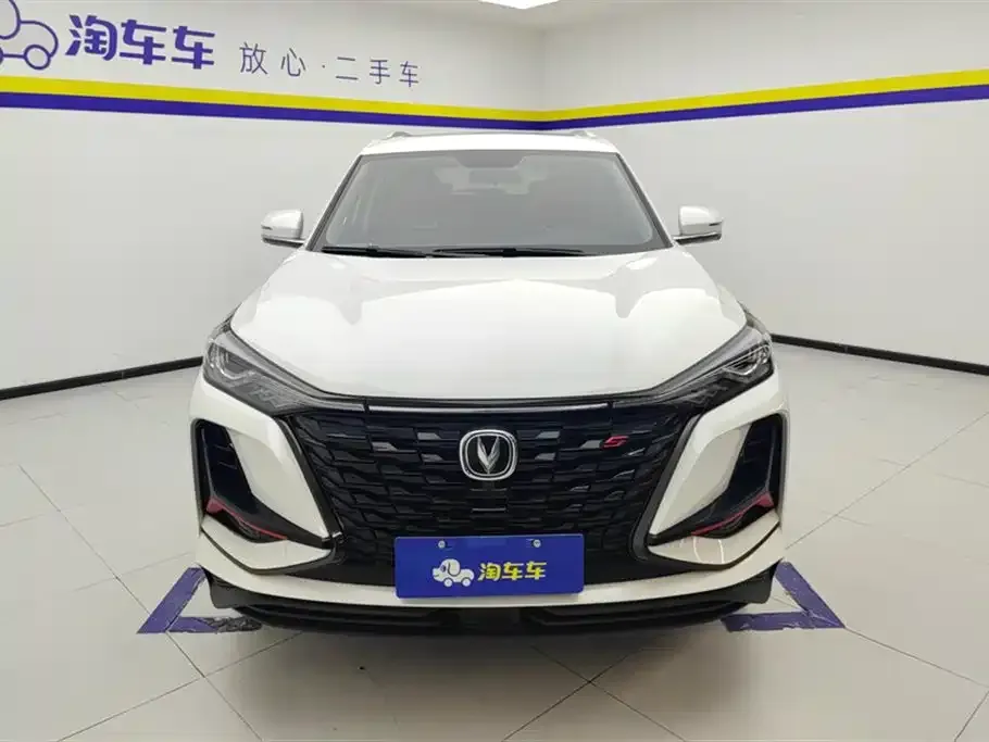 Changan CS75PLUS — фото 2