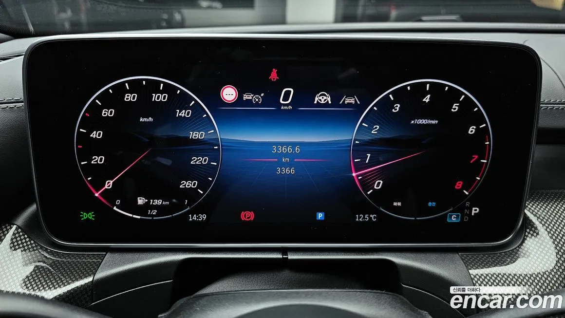 Mercedes-Benz C-Class 2025 из KR, фото 8
