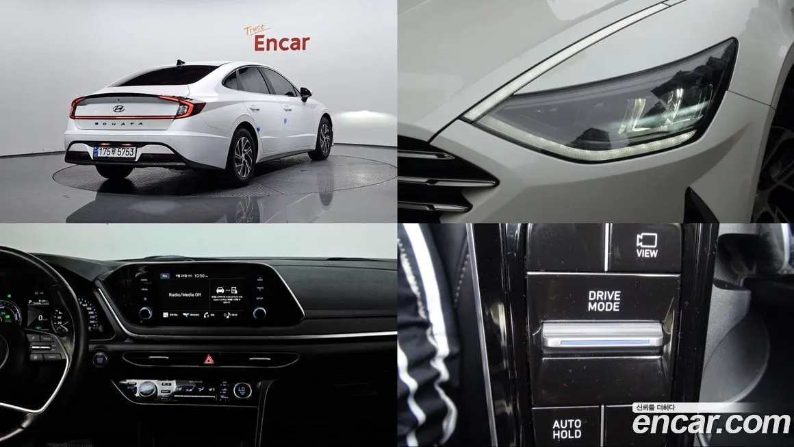 Hyundai Sonata 2022 из KR, фото 2