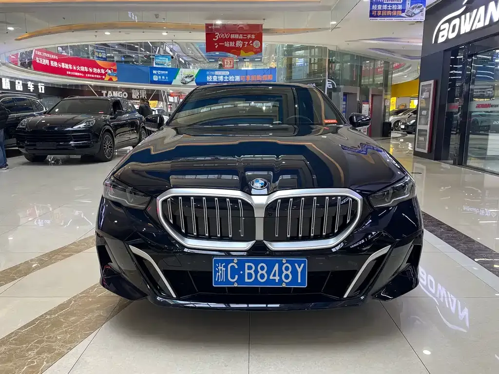 BMW 5 Series 2025 из CN, фото 3