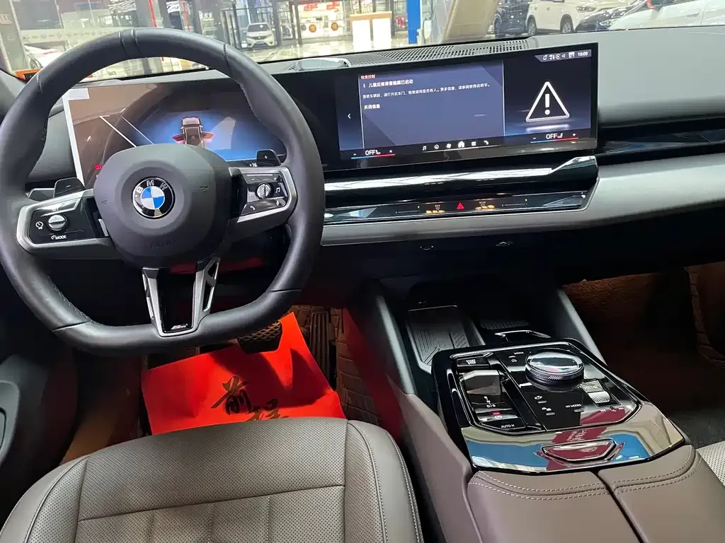 BMW 5 Series 2025 из CN, фото 6