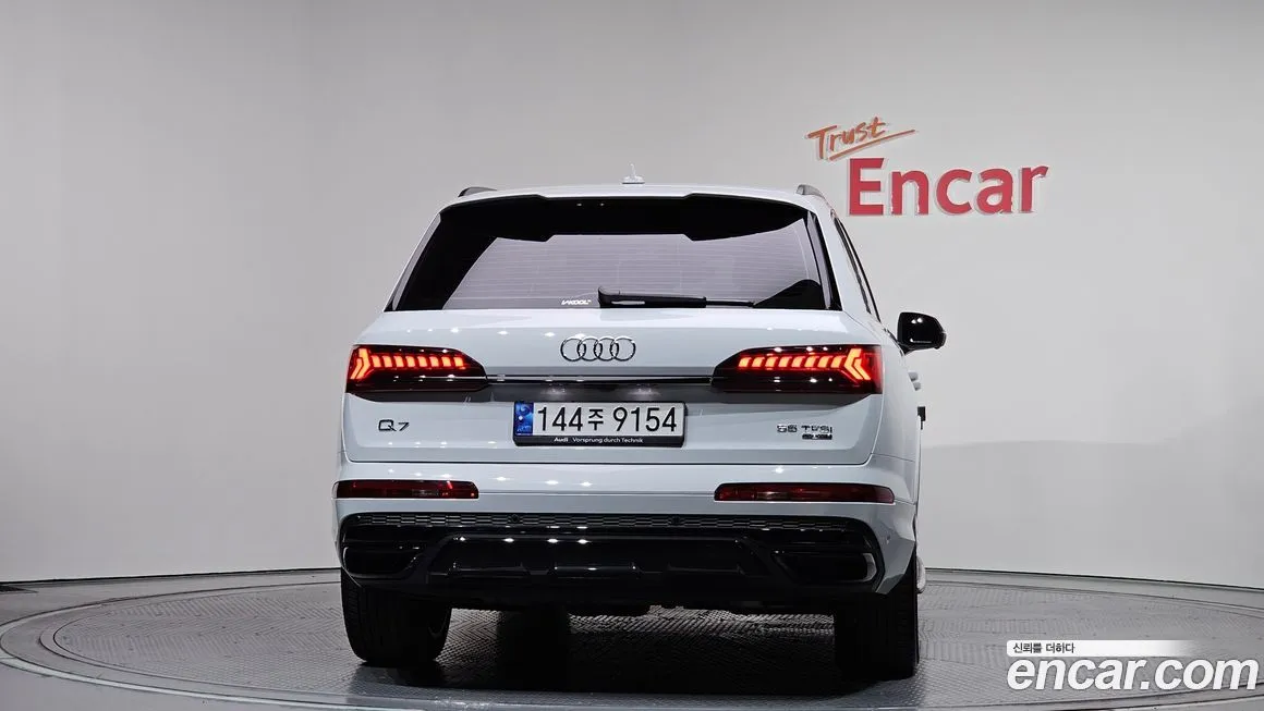 Audi Q7 2023 из KR, фото 4
