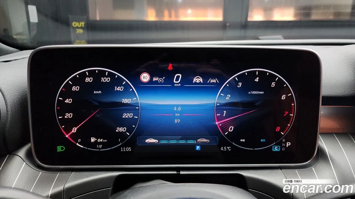 Mercedes-Benz C-Class 2025 из KR, фото 8
