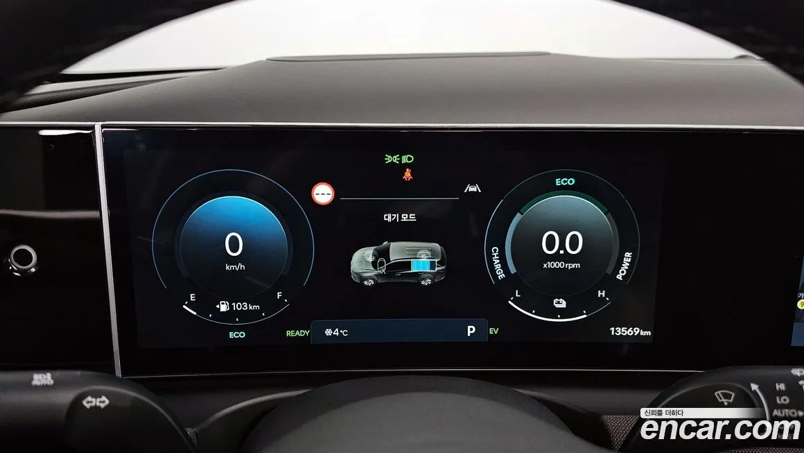 Hyundai Tucson 2025 из KR, фото 8