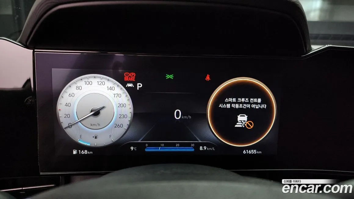 Hyundai AVANTE 2022 из KR, фото 8
