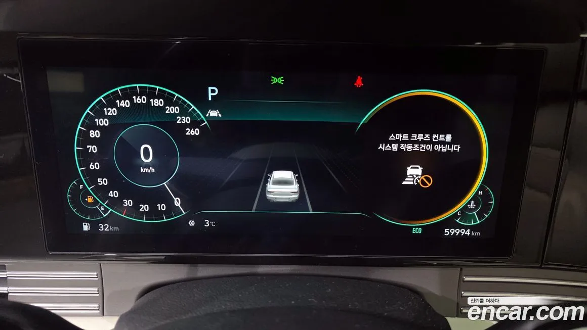Hyundai Grandeur 2023 из KR, фото 8