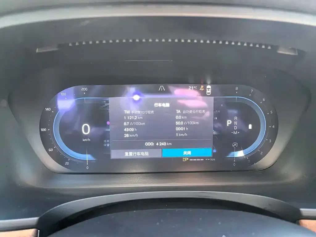 Volvo S90 2025 из CN, фото 8