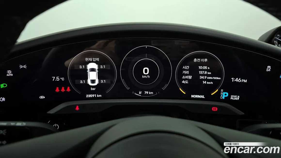 Porsche Taycan 2021 из KR, фото 8