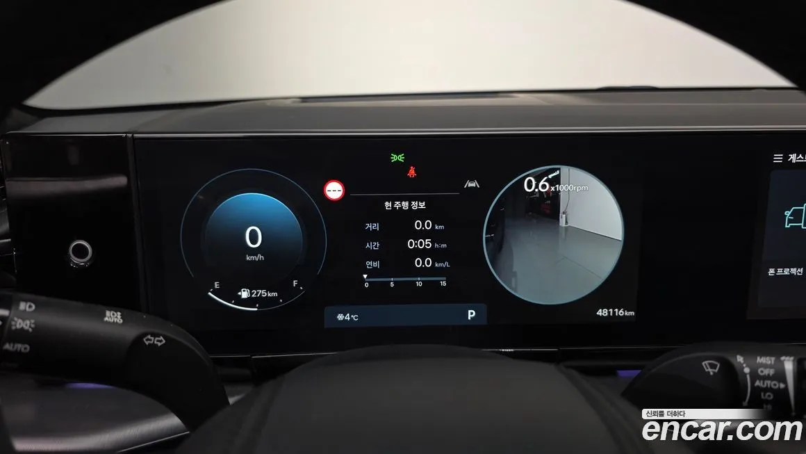 Hyundai Grandeur 2023 из KR, фото 8