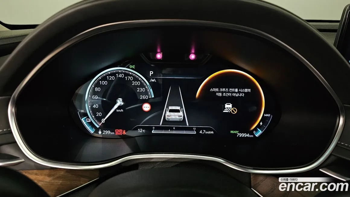 Genesis G80 2022 из KR, фото 8
