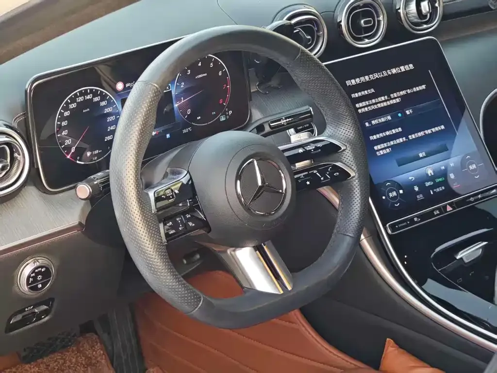 Mercedes-Benz C-Class 2023 из CN, фото 4