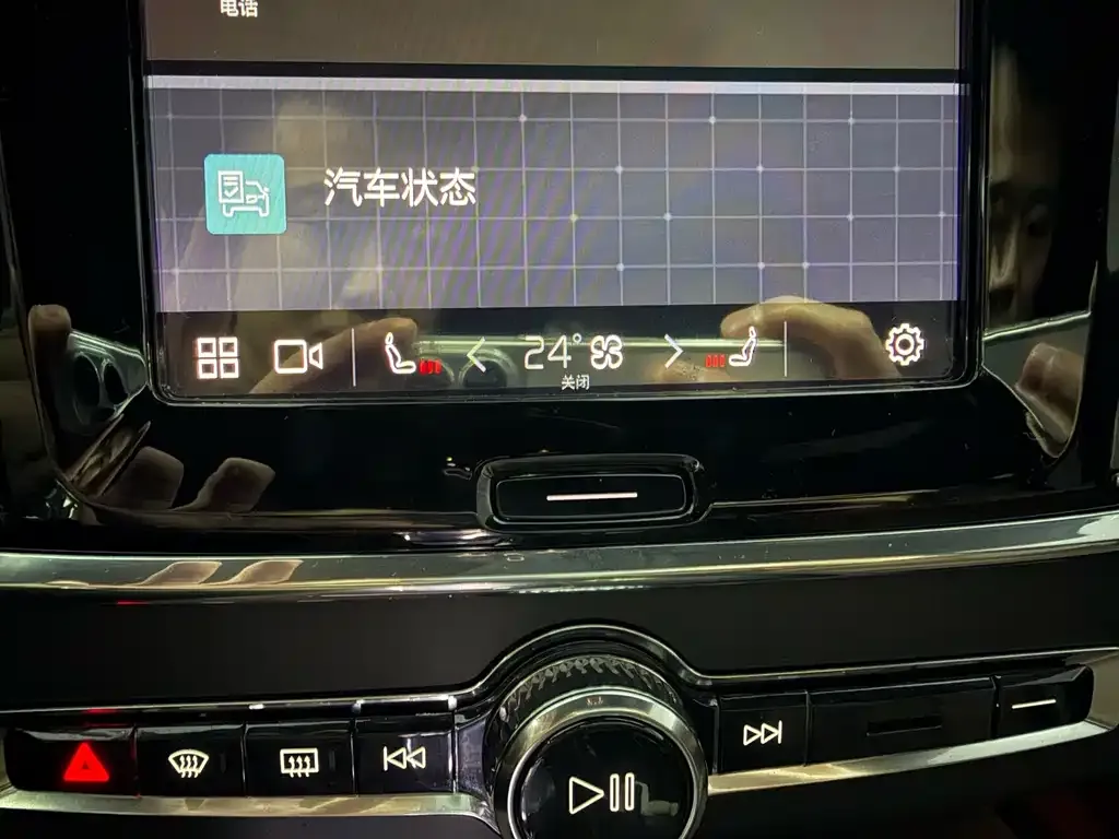 Volvo S90 2023 из CN, фото 8
