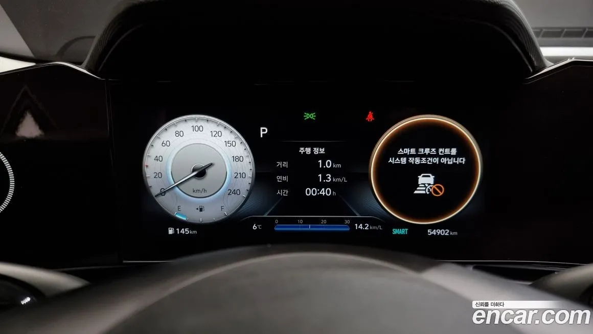 Hyundai AVANTE 2021 из KR, фото 8