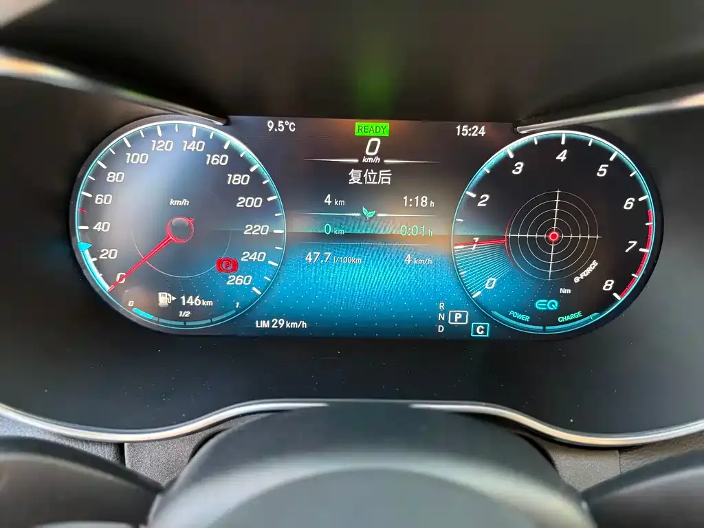 Mercedes-Benz C-Class 2021 из CN, фото 9