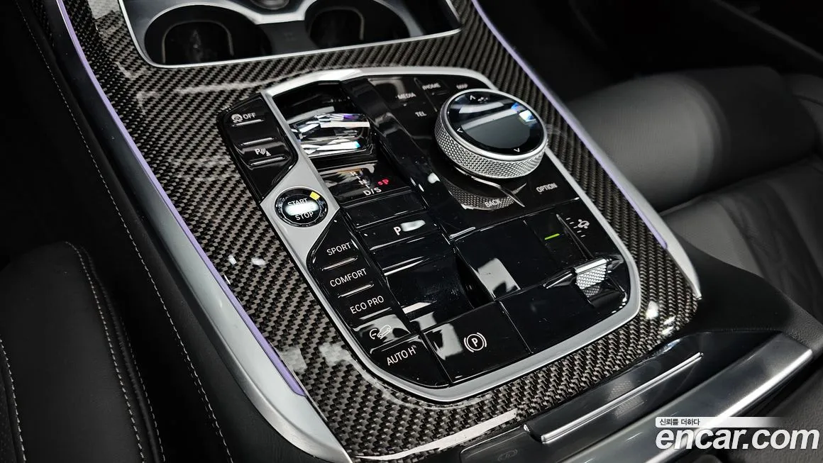 BMW X7 2025 из KR, фото 9