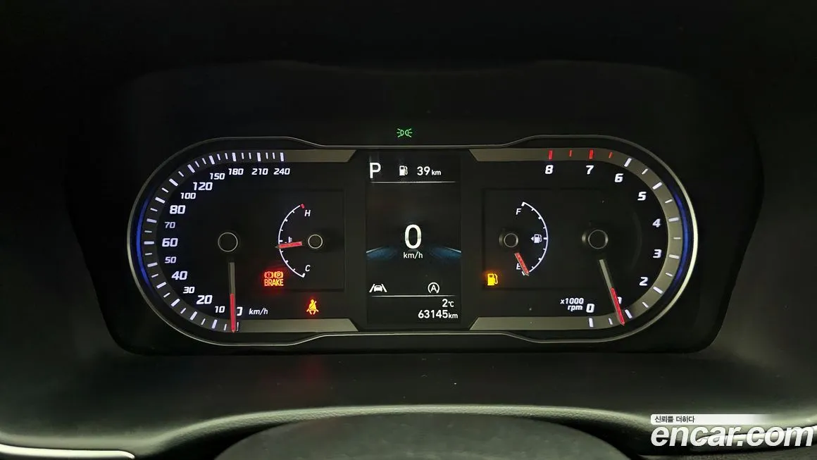 Hyundai Tucson 2022 из KR, фото 8