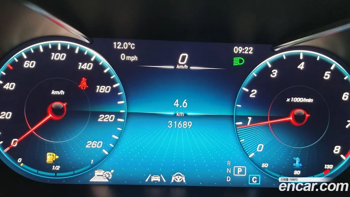 Mercedes-Benz C-Class 2021 из KR, фото 8