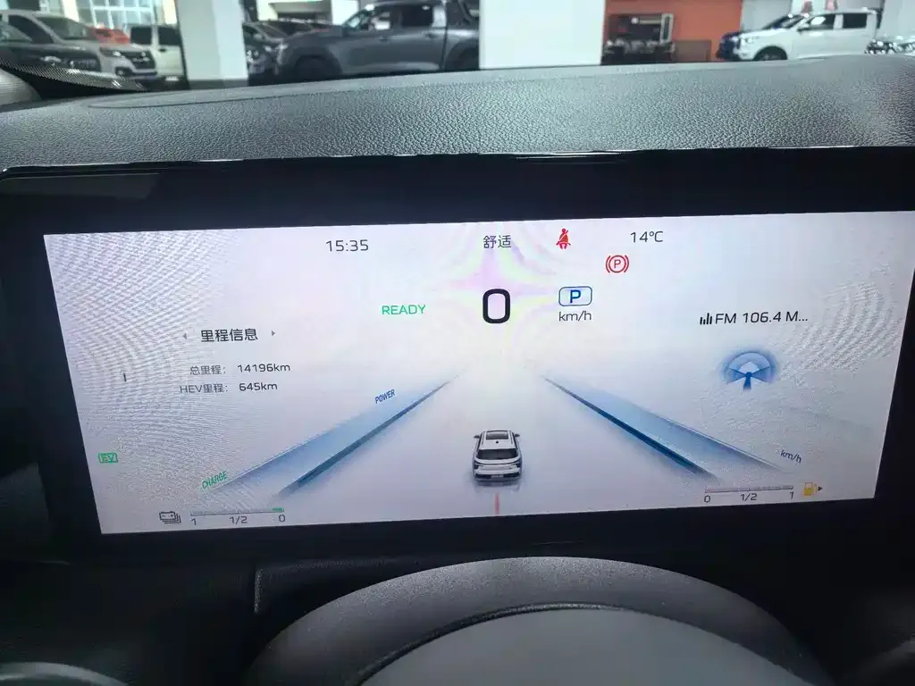 Hongqi HS3 PHEV 2025 из CN, фото 10