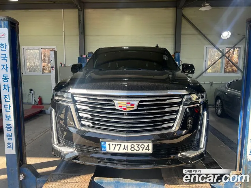 Cadillac Escalade 2022 из KR, фото 1