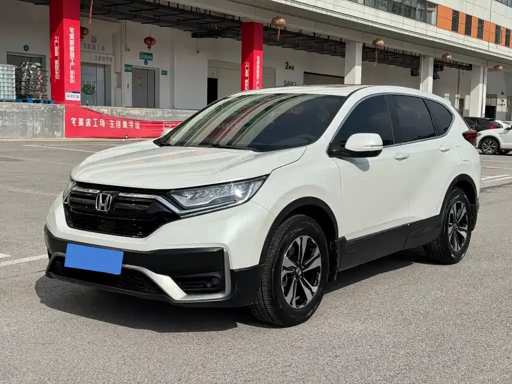 Honda CR-V 2021 из CN, фото 1