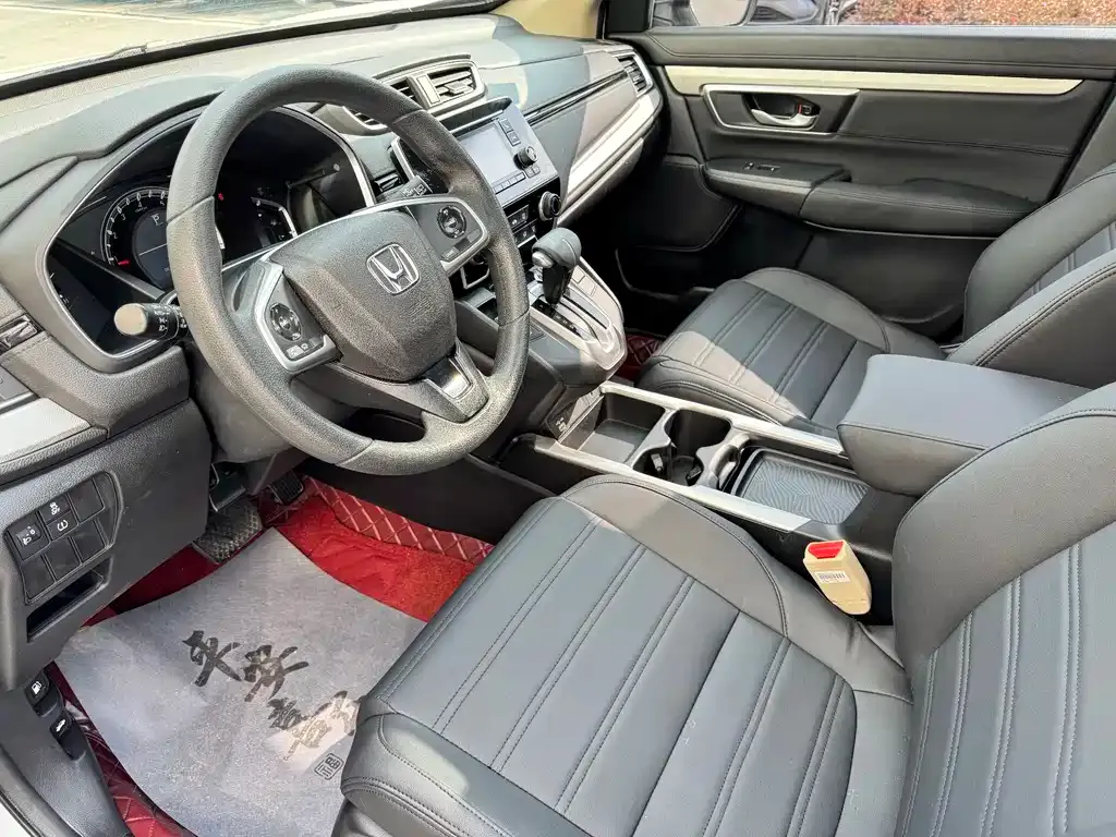 Honda CR-V 2021 из CN, фото 7