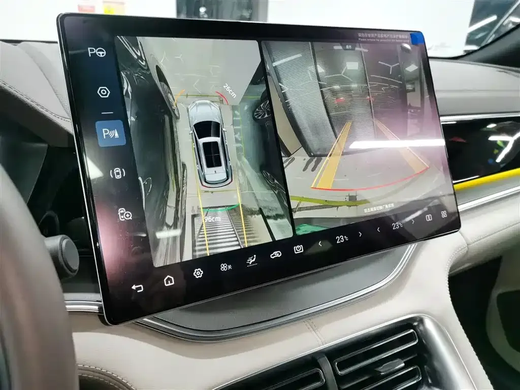 BYD PLUS New Energy 2025 из CN, фото 5