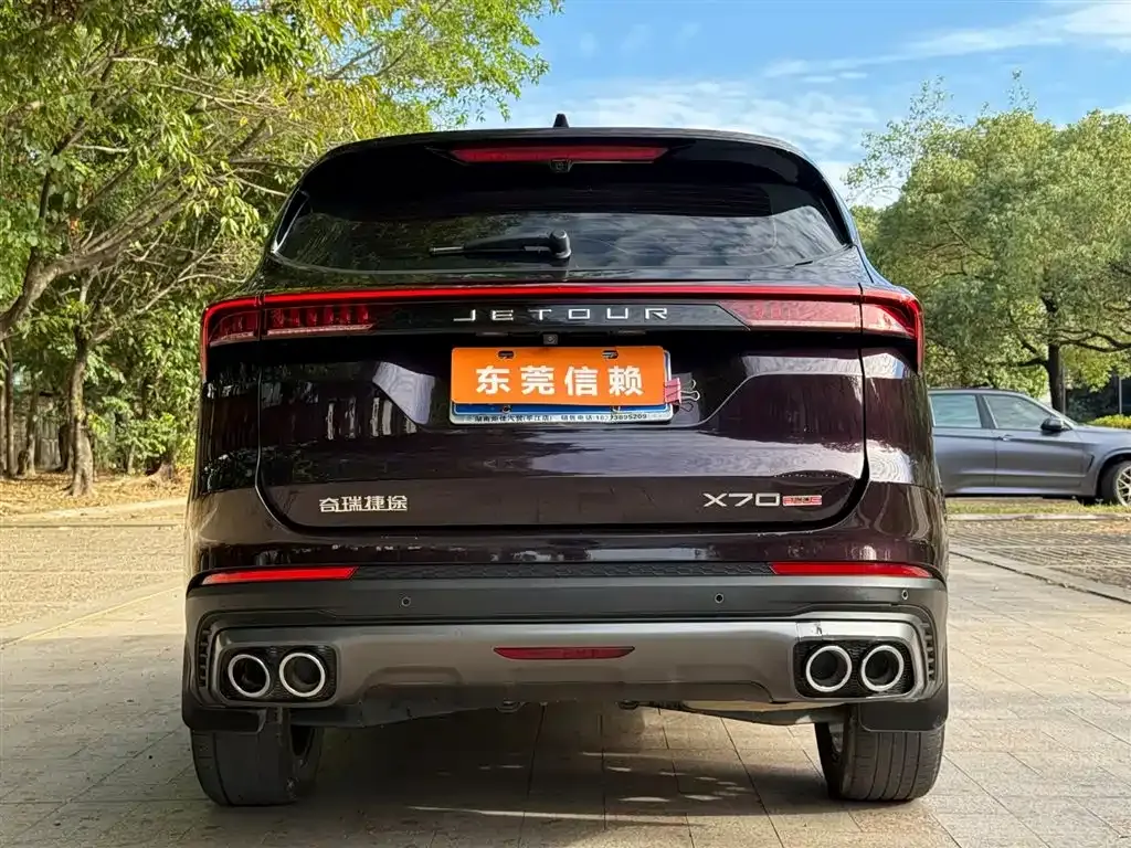 Jetour X70 PLUS 2023 из CN, фото 7
