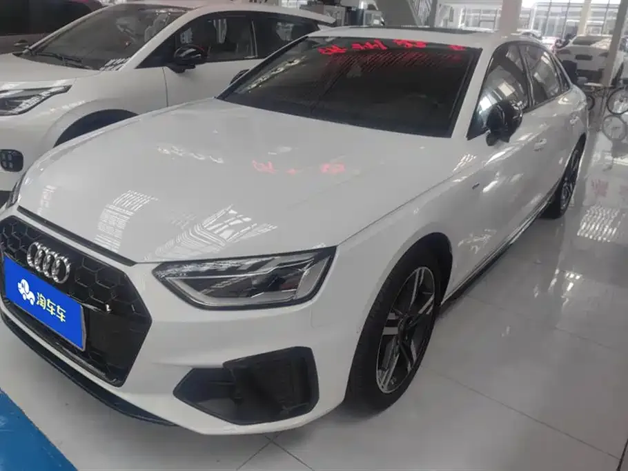 Audi A4L 2022 из CN, фото 1