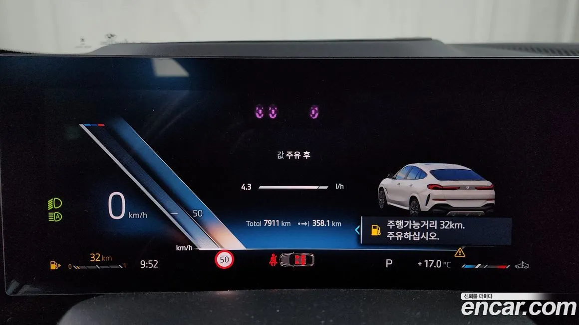 BMW X6 2025 из KR, фото 8
