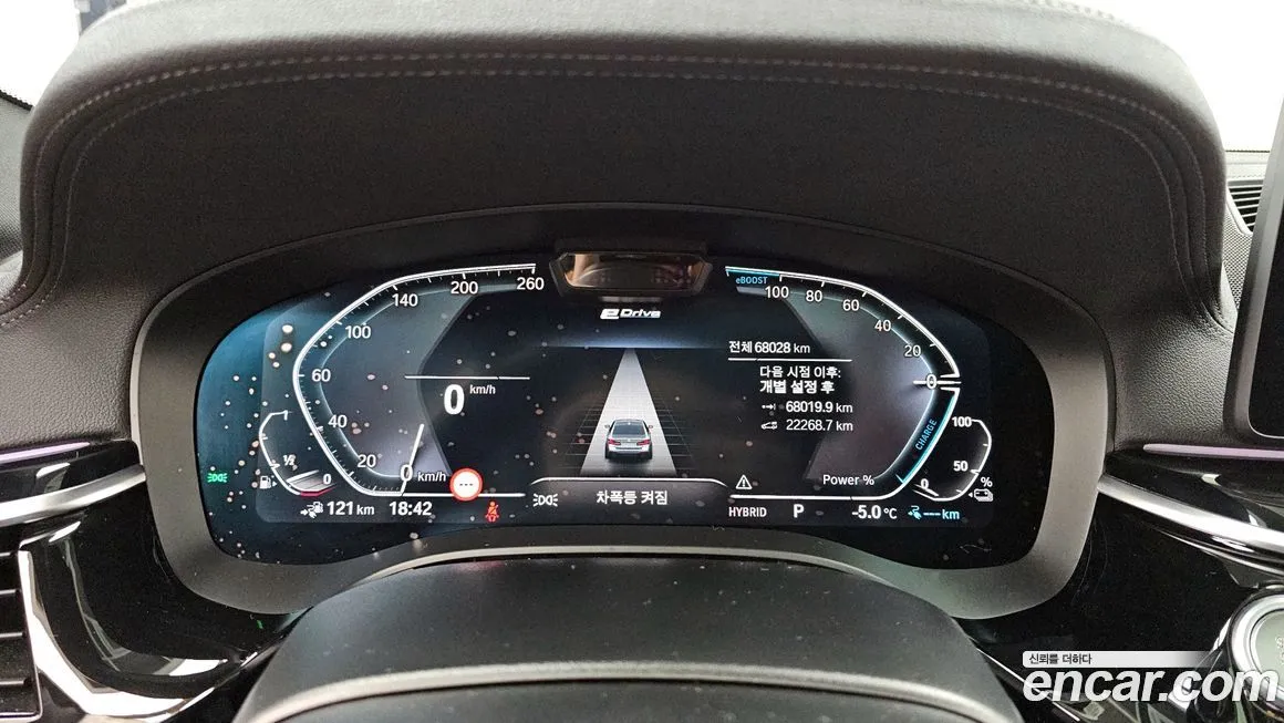 BMW 5-Series 2021 из KR, фото 8