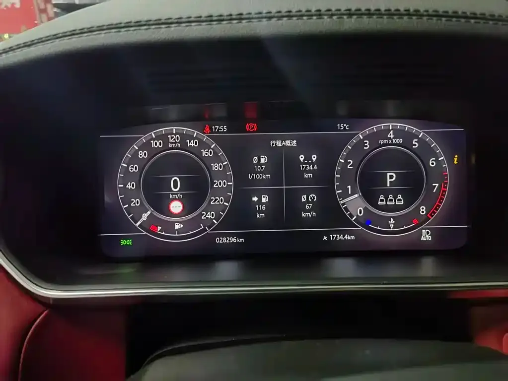 Land Rover Sport 2021 из CN, фото 4