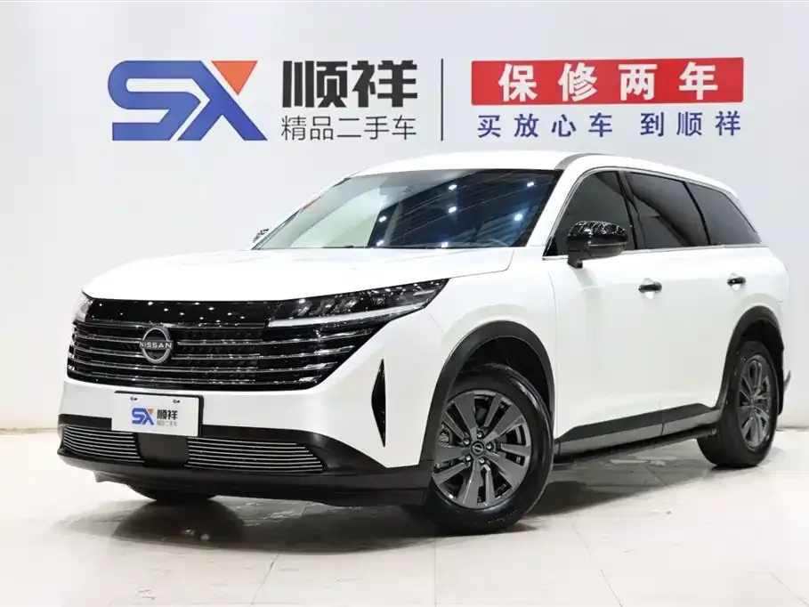 Nissan Teramont
