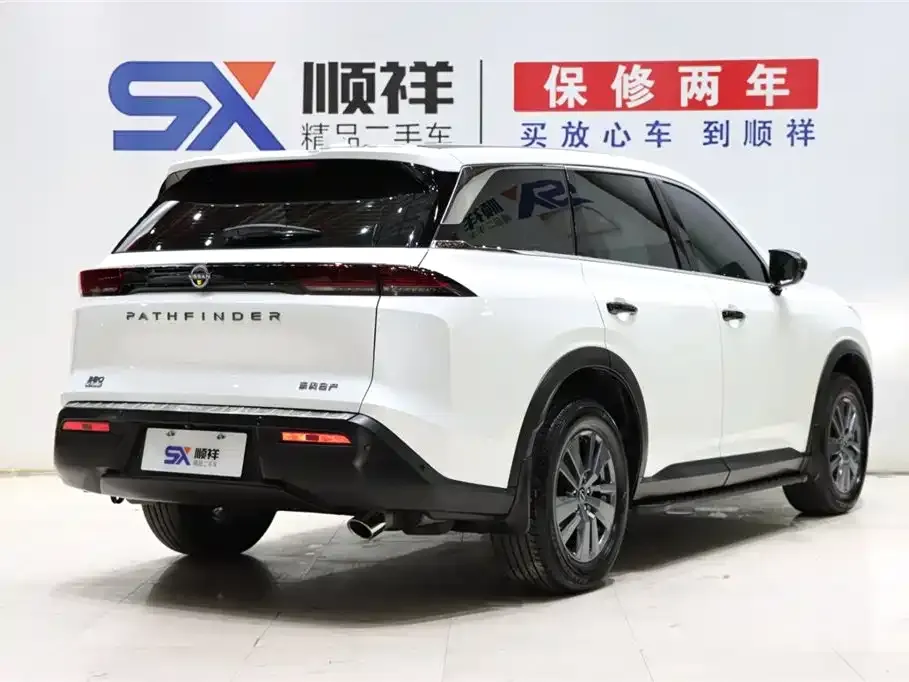 Nissan Teramont 2024 из CN, фото 4