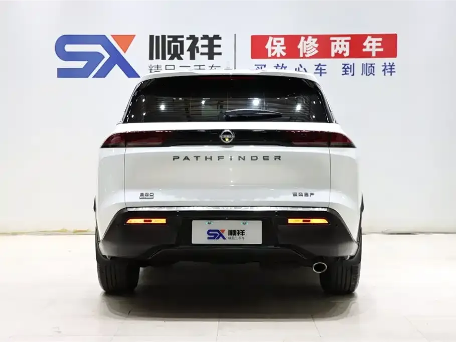 Nissan Teramont 2024 из CN, фото 5