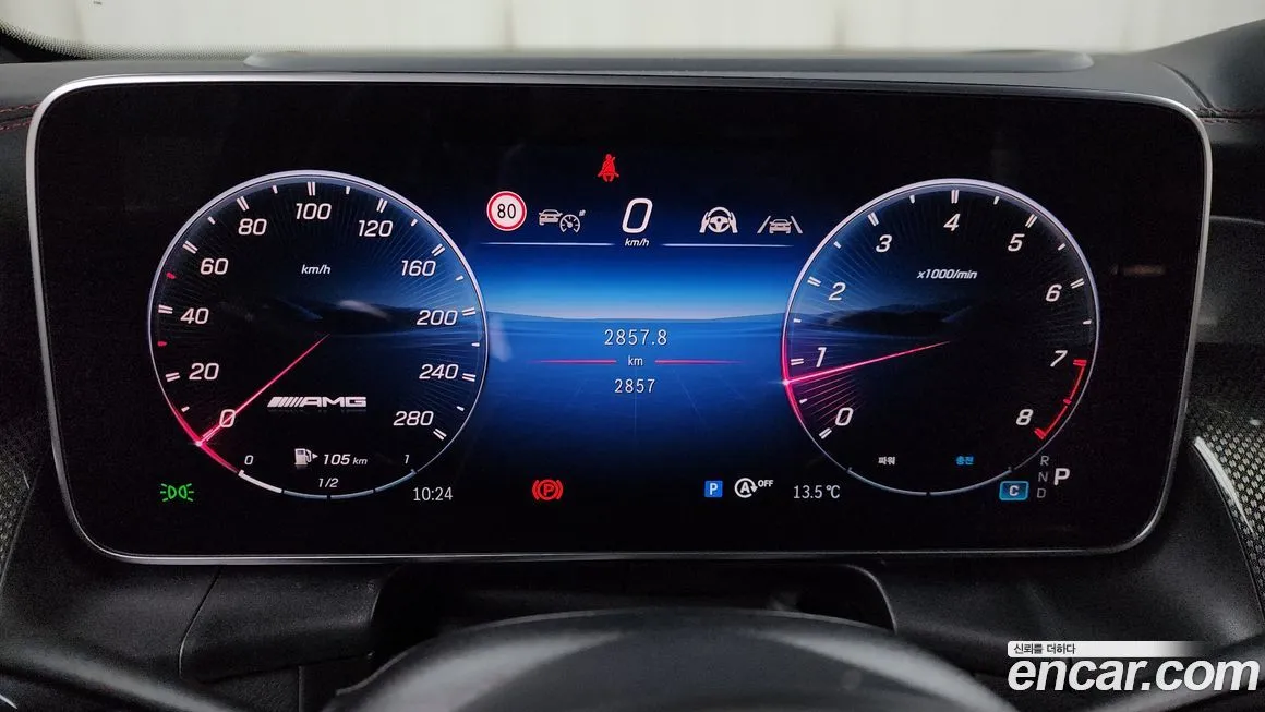 Mercedes-Benz GLC-Class 2025 из KR, фото 8
