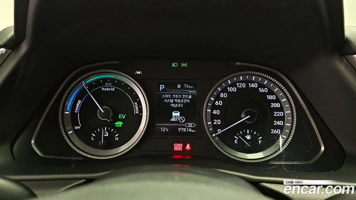 Hyundai Sonata 2021 из KR, фото 8