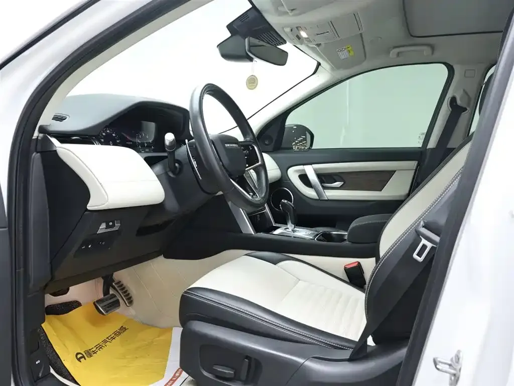 Land Rover Discovery Sport Hybrid 2022 из CN, фото 10