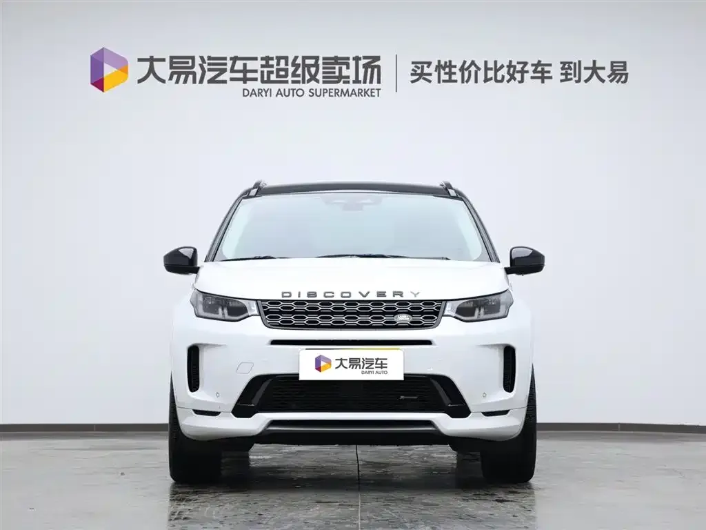 Land Rover Discovery Sport Hybrid 2022 из CN, фото 2
