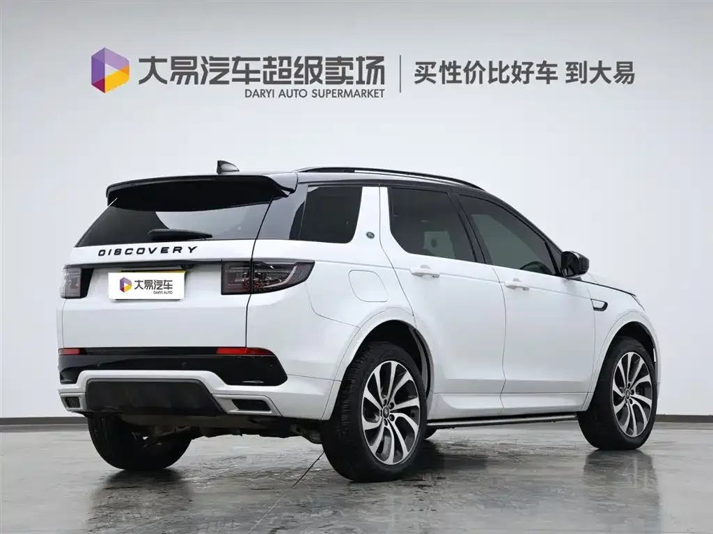 Land Rover Discovery Sport Hybrid 2022 из CN, фото 3